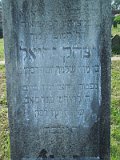 Uzhhorod-Section-3-tstone-1171