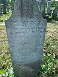 Uzhhorod-Section-3-tstone-1187
