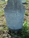 Uzhhorod-Section-3-tstone-1198