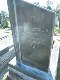 Uzhhorod-Section-3-tstone-1207