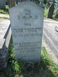 Uzhhorod-Section-3-tstone-1225