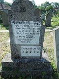 Uzhhorod-Section-3-tstone-1230