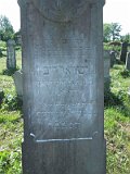 Uzhhorod-Section-3-tstone-1292