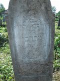 Uzhhorod-Section-3-tstone-1311