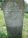 Uzhhorod-Section-3-tstone-1354
