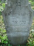Uzhhorod-Section-3-tstone-1392