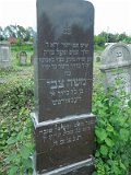 Uzhhorod-Section-3-tstone-1404