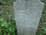 Uzhhorod-Section-3-tstone-1416
