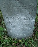Uzhhorod-Section-3-tstone-1426