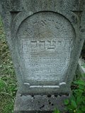 Uzhhorod-Section-3-tstone-1446
