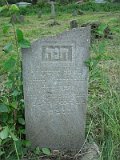 Uzhhorod-Section-3-tstone-1461
