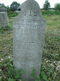 Uzhhorod-Section-3-tstone-1471