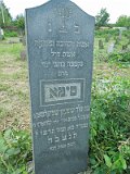 Uzhhorod-Section-3-tstone-1501