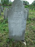 Uzhhorod-Section-3-tstone-1511