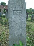 Uzhhorod-Section-3-tstone-1551