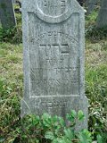 Uzhhorod-Section-3-tstone-1557