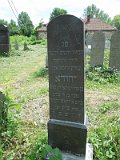 Uzhhorod-Section-3-tstone-1585