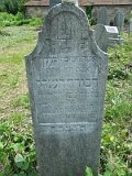 Uzhhorod-Section-3-tstone-1595