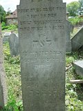 Uzhhorod-Section-3-tstone-1603