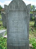 Uzhhorod-Section-3-tstone-1610