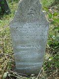 Uzhhorod-Section-3-tstone-1618