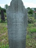 Uzhhorod-Section-3-tstone-1644