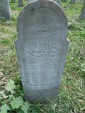 Uzhhorod-Section-3-tstone-1658