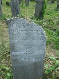 Uzhhorod-Section-3-tstone-1661