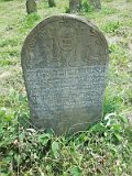 Uzhhorod-Section-3-tstone-1686