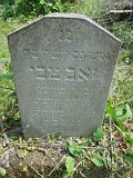 Uzhhorod-Section-3-tstone-1723