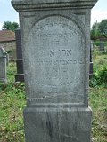 Uzhhorod-Section-3-tstone-1727