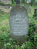 Uzhhorod-Section-3-tstone-1739
