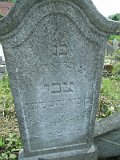 Uzhhorod-Section-3-tstone-1767