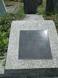 Uzhhorod-Section-3-tstone-1792