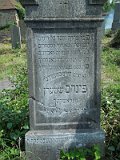 Uzhhorod-Section-3-tstone-1847