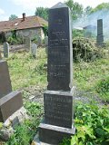 Uzhhorod-Section-3-tstone-1863