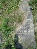 Uzhhorod-Section-3-tstone-1872