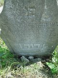Uzhhorod-Section-3-tstone-1880