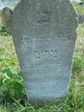 Uzhhorod-Section-3-tstone-1893