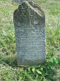 Uzhhorod-Section-3-tstone-1898