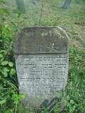 Uzhhorod-Section-3-tstone-1905