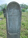 Uzhhorod-Section-3-tstone-1918