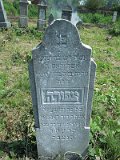 Uzhhorod-Section-3-tstone-1938