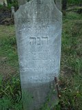 Uzhhorod-Section-3-tstone-1960