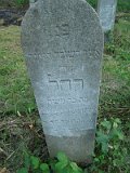 Uzhhorod-Section-3-tstone-1963