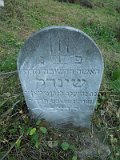Uzhhorod-Section-3-tstone-1966
