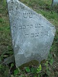 Uzhhorod-Section-3-tstone-1974