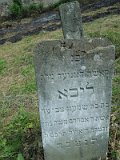Uzhhorod-Section-3-tstone-1976