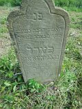 Uzhhorod-Section-3-tstone-2044