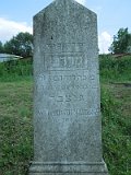 Uzhhorod-Section-3-tstone-2055
